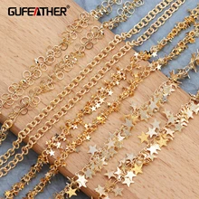 GUFEATHER C56, 18K Золотая цепочка, ювелирные аксессуары, кольцо звезда цепь, изготовление ювелирных изделий, ручная работа, ювелирные изделия, diy серьги, 1 м/лот