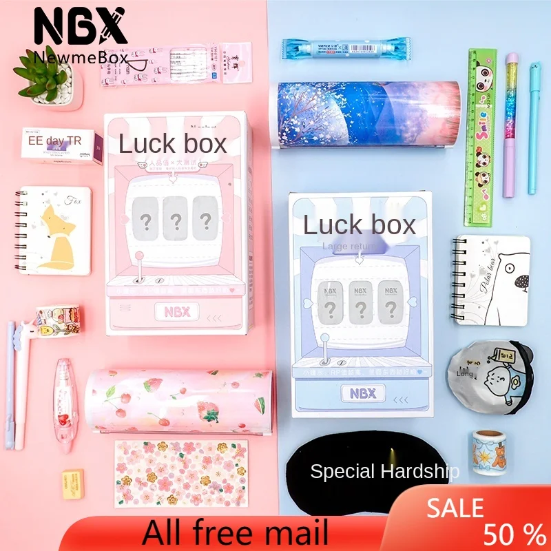 Nbx Surprise Box Stationery Bag Gift Bag Lucky Box Blind Box Quicksand