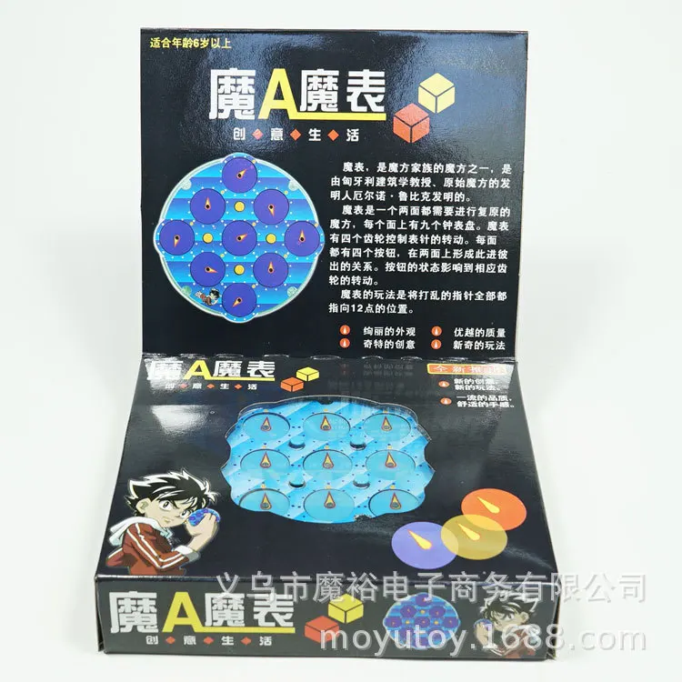[Ling Ao Magic Table прозрачный синий в коробке] Волшебный столик двухсторонняя развивающая игрушка для детей и взрослых