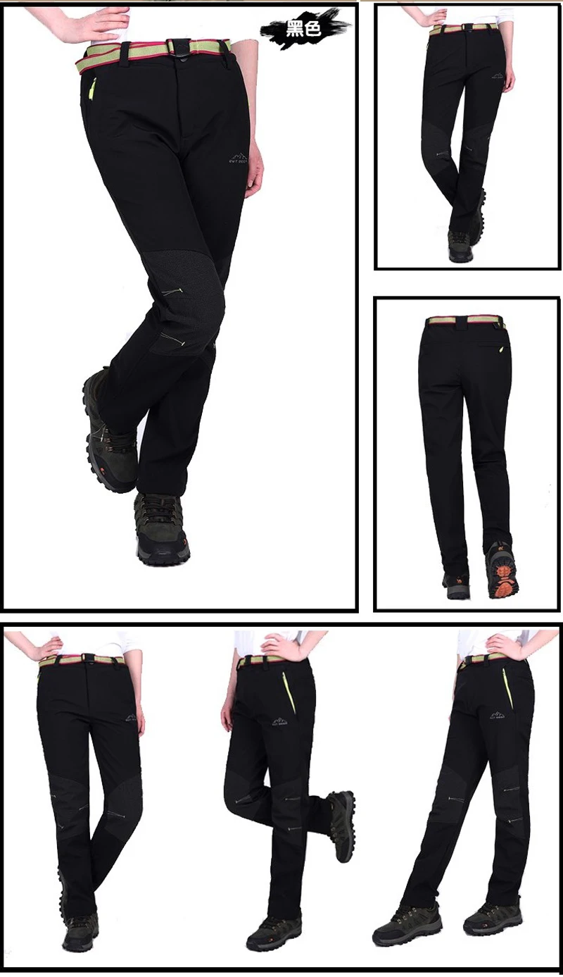 Outdoors Trousers (11)