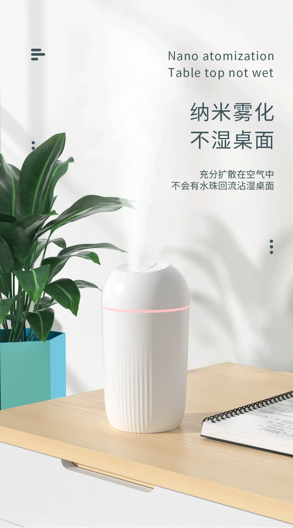 Silent Air Humidifier 24 &Bull; Teknotiq