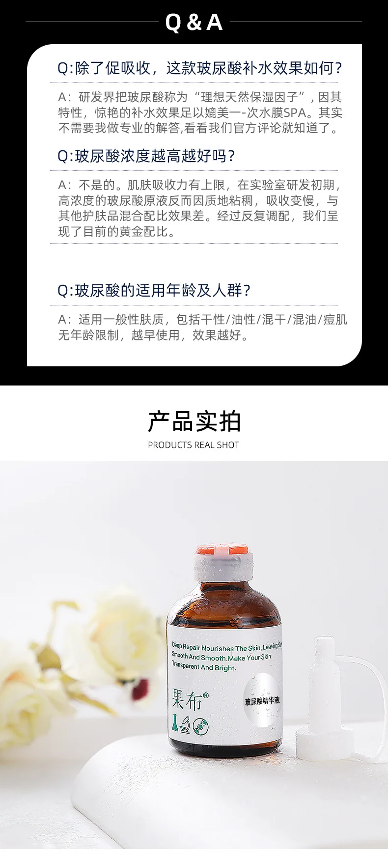 Hamamelis 50 мл лечение акне уход за кожей с сывороткой Сыворотка для лица контроль масла
