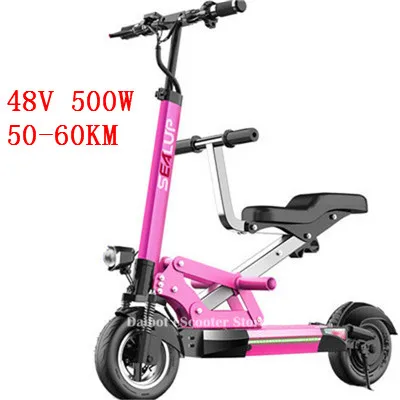 Электрический скутер для взрослых с сиденьем, электрические скутеры с подвеской, 10 дюймов, 500 Вт, 48 В, портативный складной электрический скутер - Цвет: Pink 50-60KM