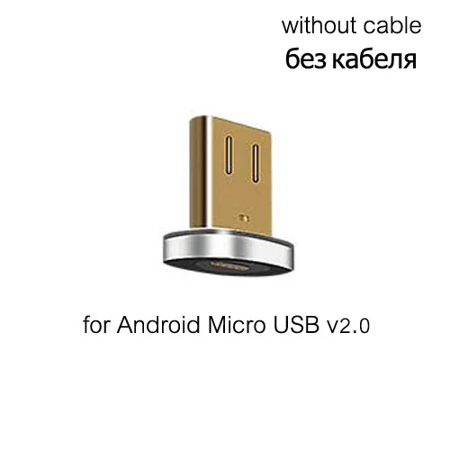 10G plug for Micro CANDYEIC 3A Быстрая зарядка USB Magentic кабель для iPhone 8 Plus 7 Plus 6s Plus USB кабель для iPhone 11 Pro Max XS X XR зарядное устройство - Цвет: 10G plug for Micro