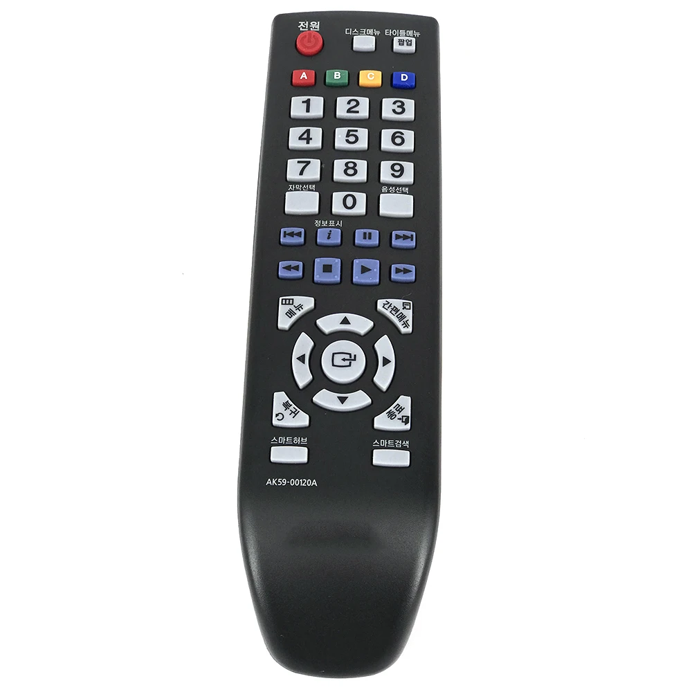 AK59-00120A (1)