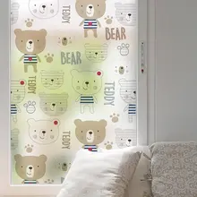 Персонализированная, на заказ, без клея, статическая стеклянная пленка для ванной, матовая Наклейка на окно, наклейка на балкон, Солнцезащитная наклейка, медведь