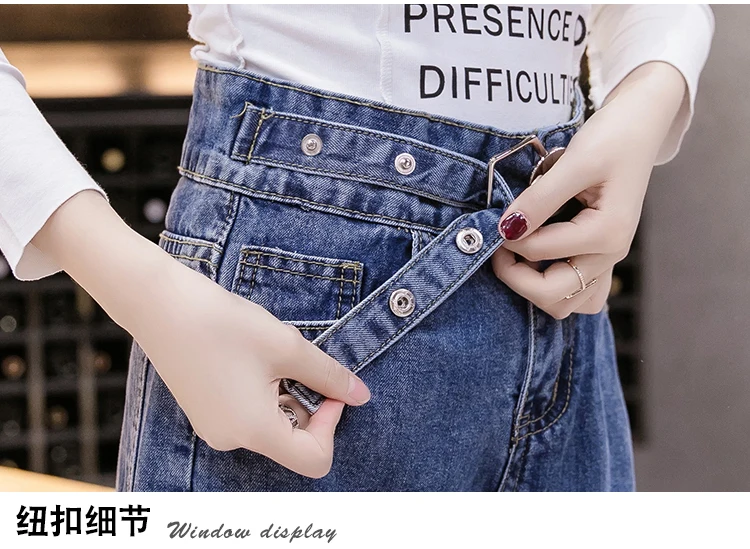 Harlan jeans women loose high waists thin wide legs straight turnip dad pants