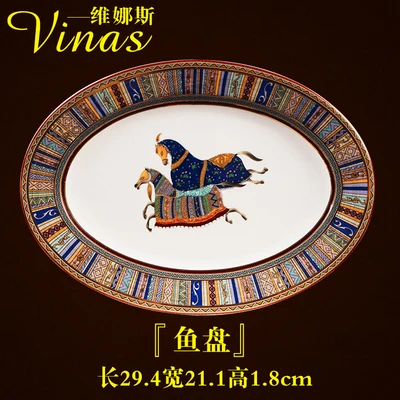 European Style Ceramic Dinner Set Gold Inlay Porcelain Dessert Plate Steak Salad Snack Cake Plates Tableware Gorgeous - Цвет: 12-inch Fish plate