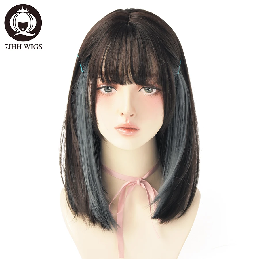 7JHH WIGSTORE 2021 NEW Style Top Black Double Colors Blue Brown Long Straight Hair For Girls Daily Wear Wig Women's Cosplay Hair