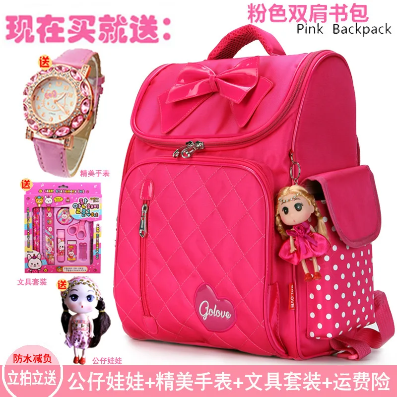 

Korean-style Shoulder Grade Young STUDENT'S 3-5 School Bag Cute Princess GIRL'S 12 a Year of Age Children Spine-Burden Relieving