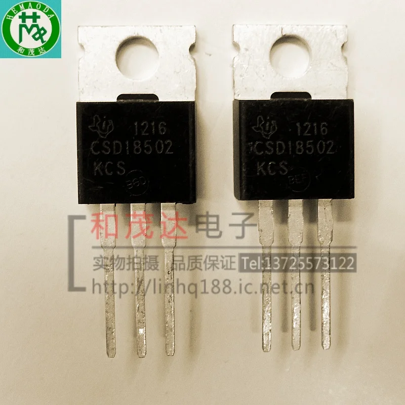 5 шт./IRFB3307 FB3307 CSD19535KCS CSD19535 CSD18502KCS FTP20N50A 20N50A TO220 TO-220 - Габаритные размеры: CSD18502KCS