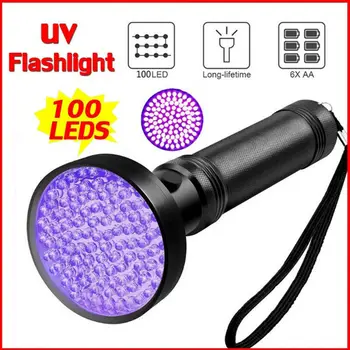 

100uv LED Purple Flashlight Inspection Lamp Torch - Black Single Flashlight