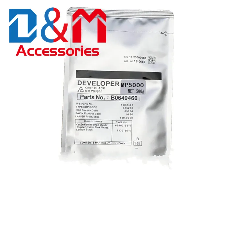 1 шт. новинка черный проявитель B0649640 для Ricoh Aficio 1060 1075 2051 2060 2075 5500 6000 6500 7000 7500 9000 8001