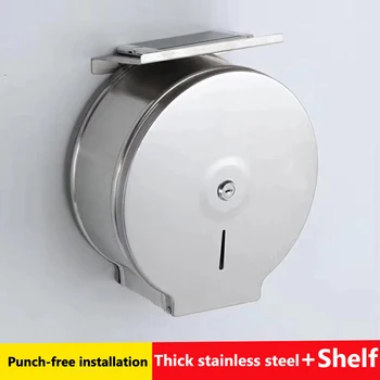 

Stainless Steel Paper Dispenser Jumbo Roll Paper Towel Container Tissue Box Square tissue box Suitable for toilet