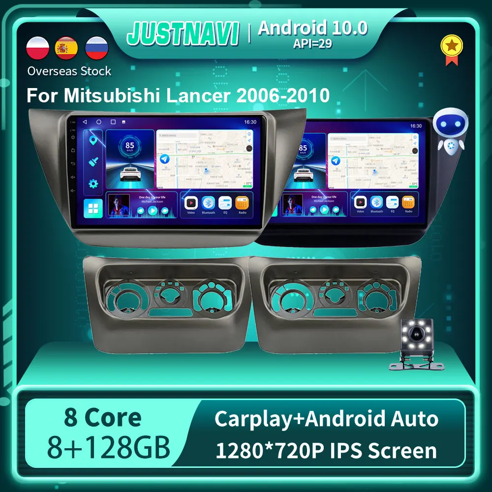 JUSTNAVI 9 '' автомобильное радио для Mitsubishi Lancer 2006-2010 Carplay DSP Авто Мультимедиа NAVI GPS