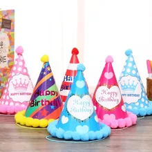 День рождения детей ребенок Радуга день рождения шляпа Chlid корона украшения бумажные кепки мультфильм шаблон фестиваль красочные шляпы