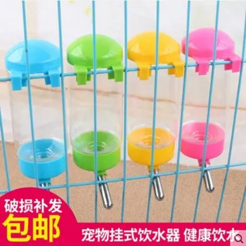 

Teddy Dog Water Fountain Pet Drinking Water Apparatus Cat Hanging yin shui hu Water Feeder Rabbit Hamster Pitcher Sleeves