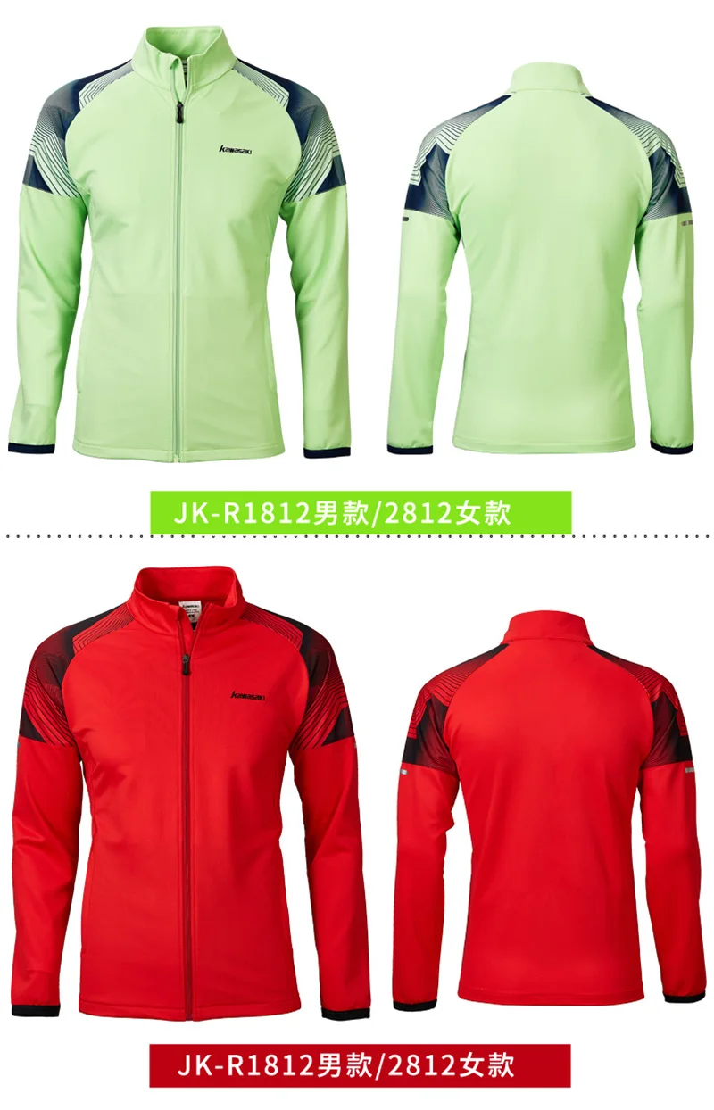 Kawasaki, женские куртки для бега, кофта для бега, для девушек, для йоги, спортивная куртка на молнии, пальто, для фитнеса, для спортзала, рубашки, женская одежда