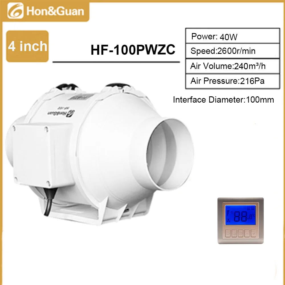 Hon&Guan Extractor de Aire Silencioso 100mm - 255m³/h Ventilador de  Conducto Centrífugo para Oficina, Baño, Dormitorio, Hidropónico(Extractor  Silencioso 100mm) : : Bricolaje y herramientas