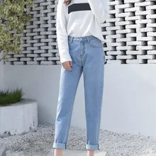 Женские модные брюки, джинсы с высокой талией, модные прямые свободные повседневные длинные штаны, школьные штаны для девочек, A66