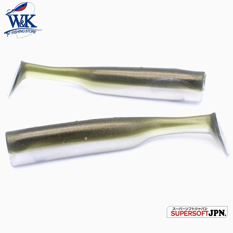 3 дюймовая Мягкая приманка 4 шт./лот Slinky Shad для морской рыбалки рыбной ловли рыбы