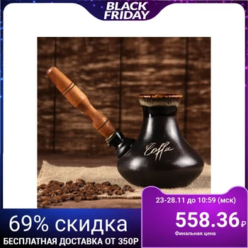 

Turk "Vostochnaya" 0.4 l