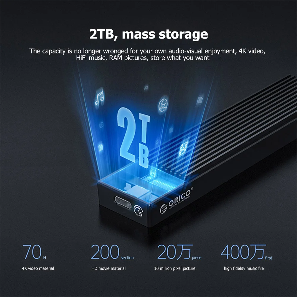 ORICO M.2 NVME корпус USB C Gen2 10 Гбит/с PCIe SSD чехол M2 SATA NGFF коробка для 2230/2242/2260/2280 SSD|Корпус