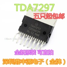 10 шт./лот TDA7297 ZIP15