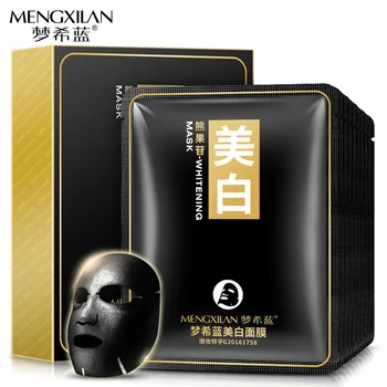 

Arbutin Whitening Mask Combination Whitening mask for comfortable hydration