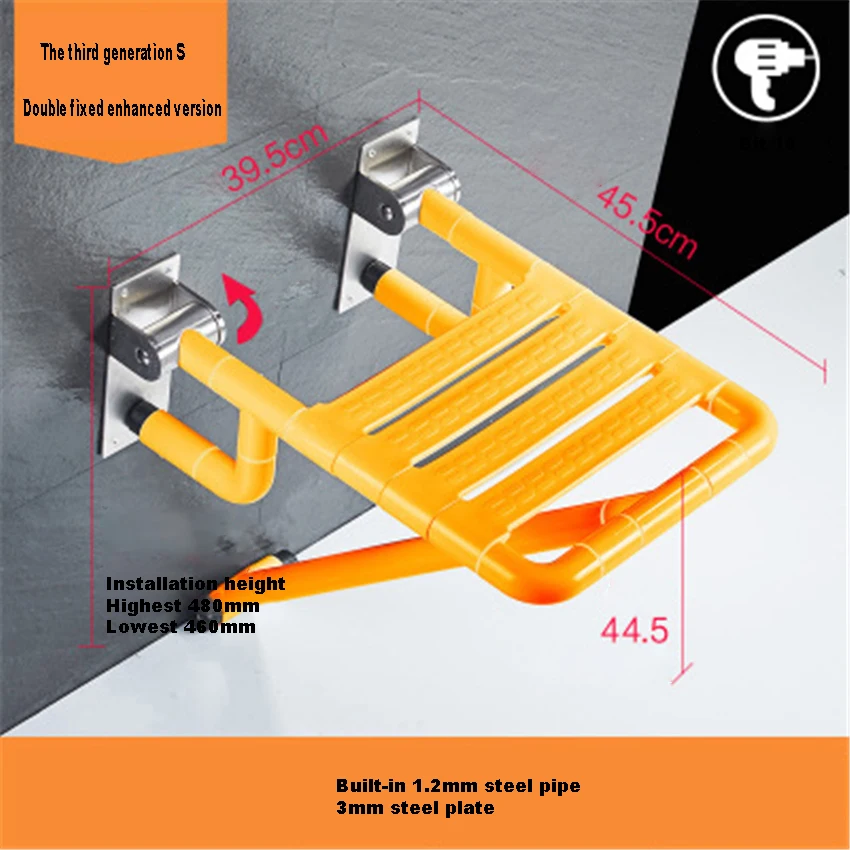 8906 складной стул для ванной комнаты, сиденье для душевой кабины, складная скамейка стул для ванной в прихожую, настенный стул, настенный стул, обувь, сменный стул