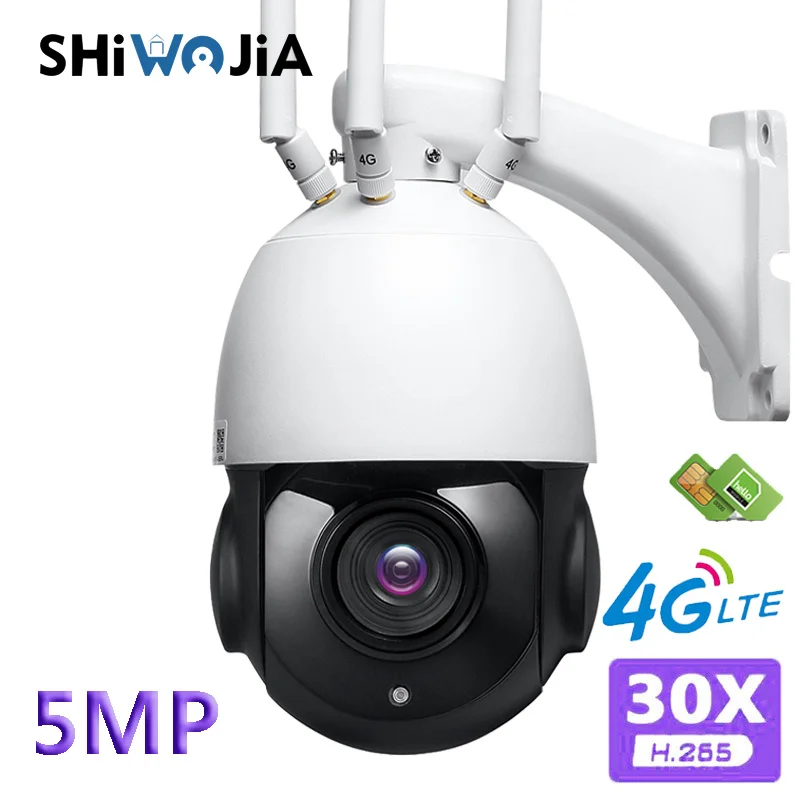 IP камера shiвоенia 5 Мп FHD 30X с оптическим зумом Wi Fi 4G SIM карта наружная сферическая