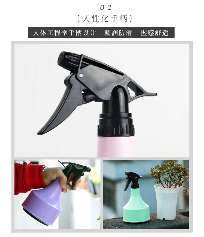 Watering Flowers Watering Pot Household Small Watering Pot Gardening Hand Pressure Water Spray Pot Indoor Sprayer Watering Pot