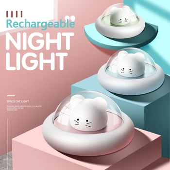 

USB Charging Dimmable Night Light UFO Space Cute Lamp Cartoon Children Baby Intelligent Timeable Touch LED Light Anime Decor