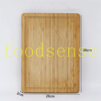 

Custom Bamboo Cutting Board 1PC