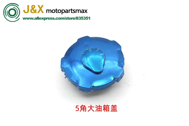 Мотоциклетный замок CG125 CG150 ретро Электрический дверной замок крышка топливного бака ZJ125 замок большая емкость для топлива Крышка