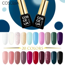 COSCELIA маникюрный набор 8 мл набор гель-лаков для ногтей все для маникюра 20 шт УФ комплект гель-лака для нейл-арта инструменты для маникюра