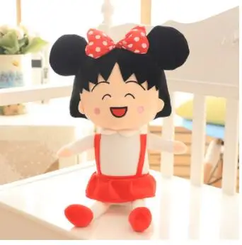 BOLAFYNIA, детские плюшевые игрушки на Рождество, подарок на день рождения, Chibi Maruko, кукла для девочек, детская мягкая игрушка - Цвет: 3