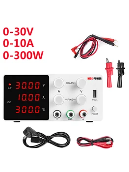 

30V 10A Lab DC Power Supply Adjustable Laboratory Power Source Digital For Phone Repair Short Circuit Protection ＋Exquisite Gift