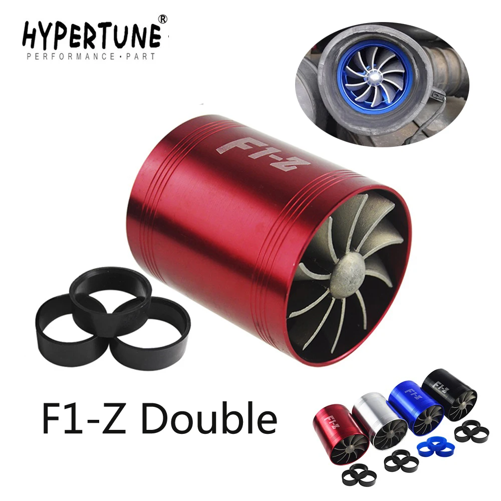 Hypertune-F1-Z, двойной турбинный турбонагнетатель, воздухозаборник, газ, экономия топлива, вентилятор, автомобильное супер зарядное устройство, HT-FSD11