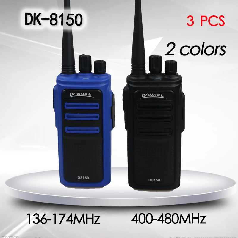 Портативная рация DONGKE радиопередатчик dmr yaesu VHF двухсторонний для любительской