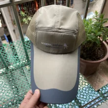 

Kagenmo Summer Cool Mesh Sun Hat Fashion Unisex Quick Dry Baseball Cap Summer Shade Big Long Brim 14cm Golf Stroll Fish Run Hat