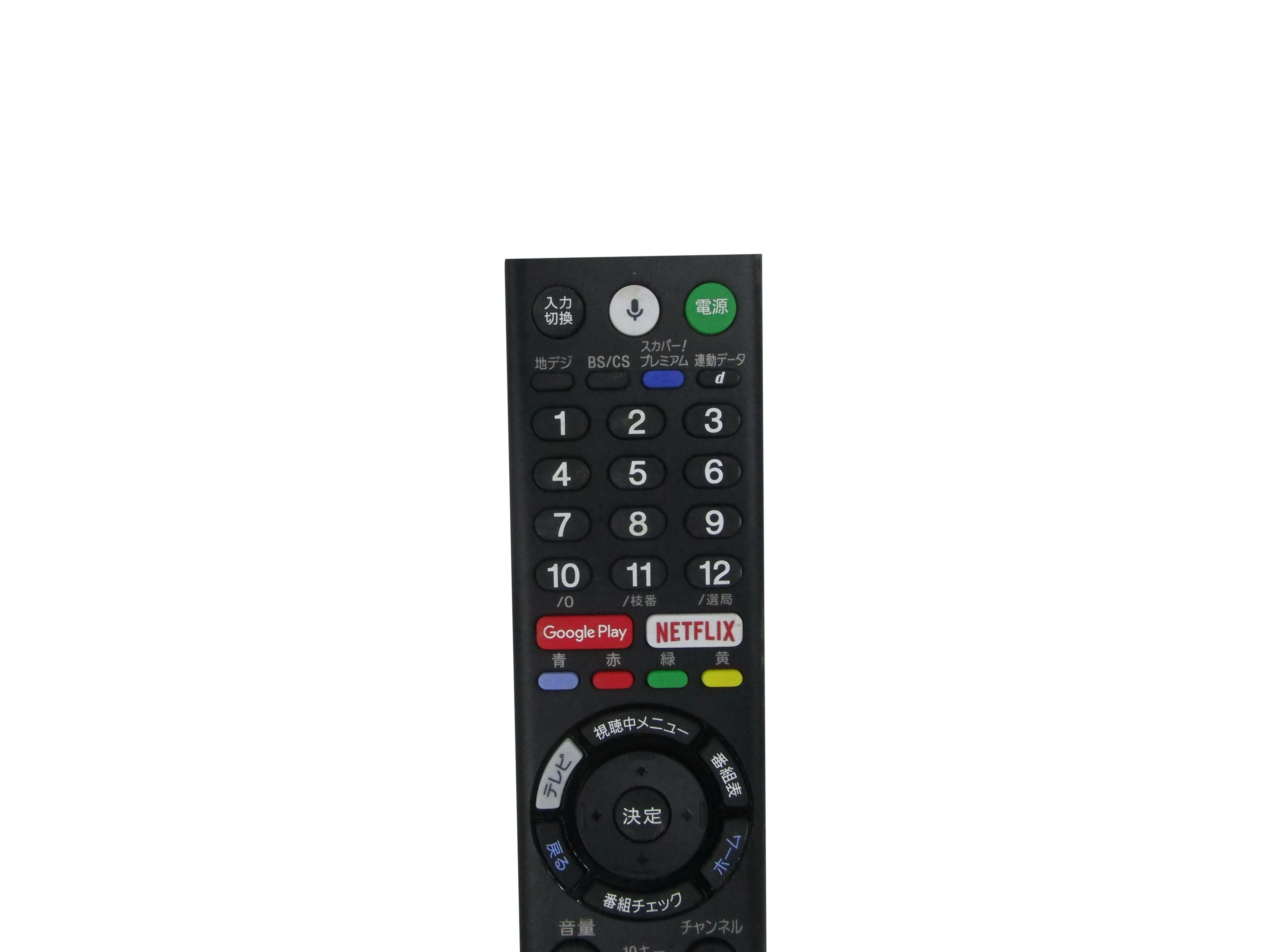 Голосовой пульт дистанционного управления Управление для Sony FW 75XD8501 KD 85XD8505 MF TX301E