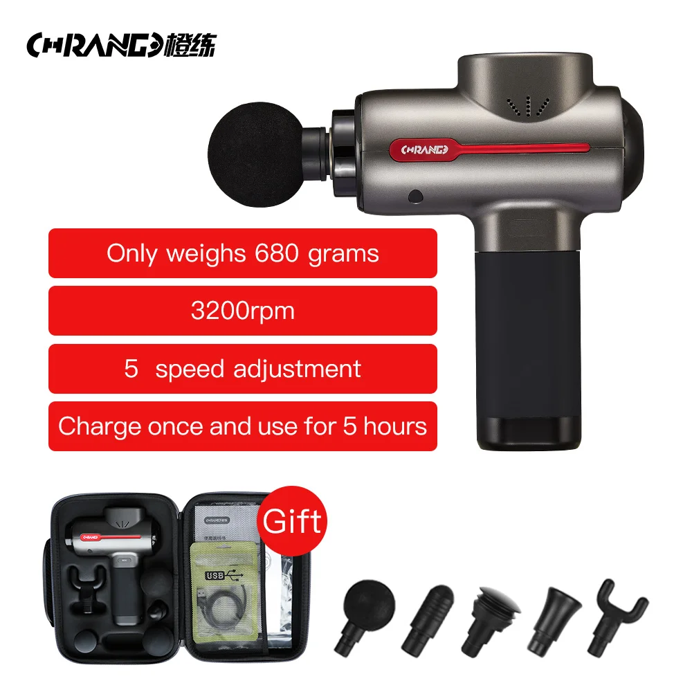 Массажный пистолет для расслабления мышц массажер с вибрацией массажа