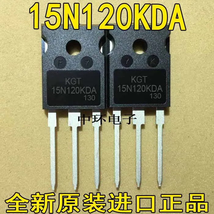 5 шт./лот KGT15N120KDA 15N120KDA/5 шт./лот