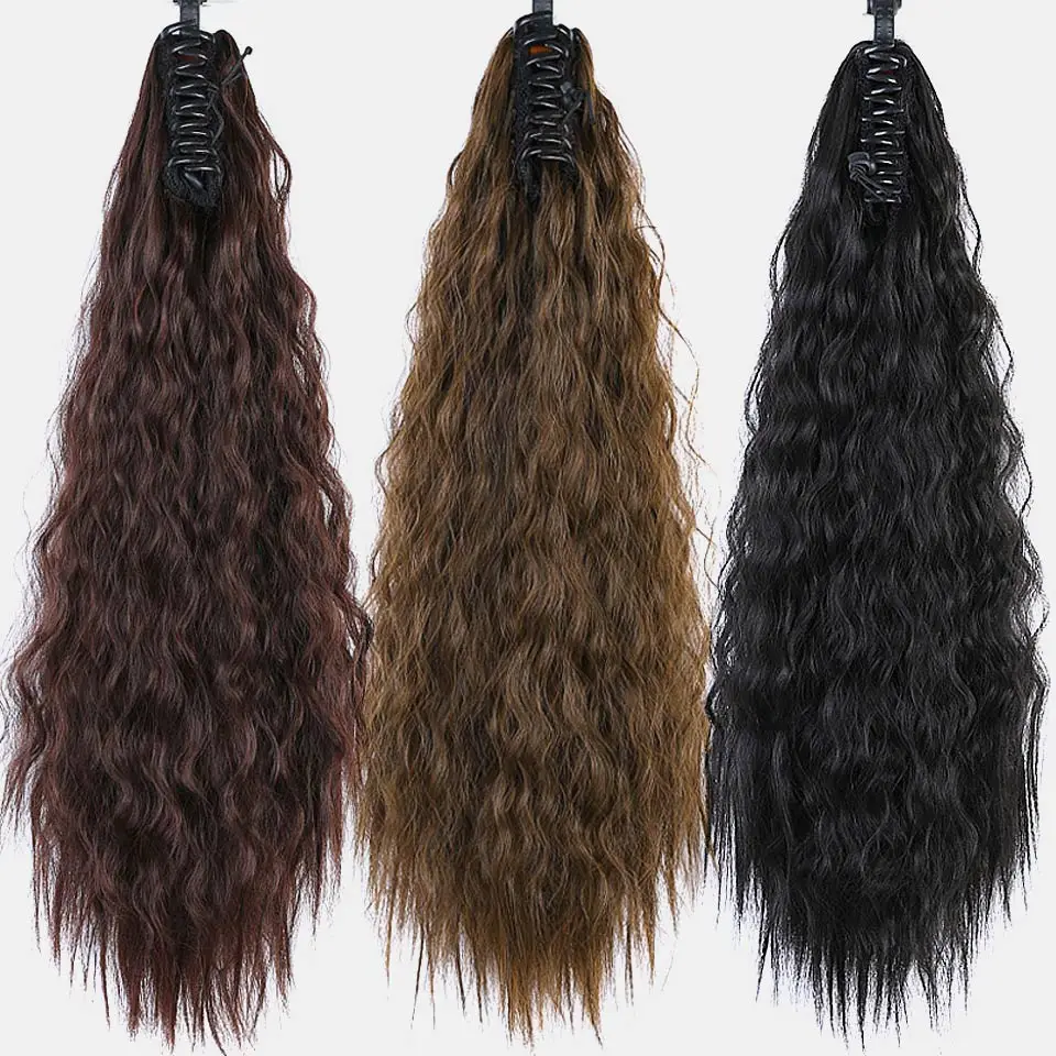 12 Inch Puff Afro Kinky Curly Ponytail Drawstring Short Black Pony