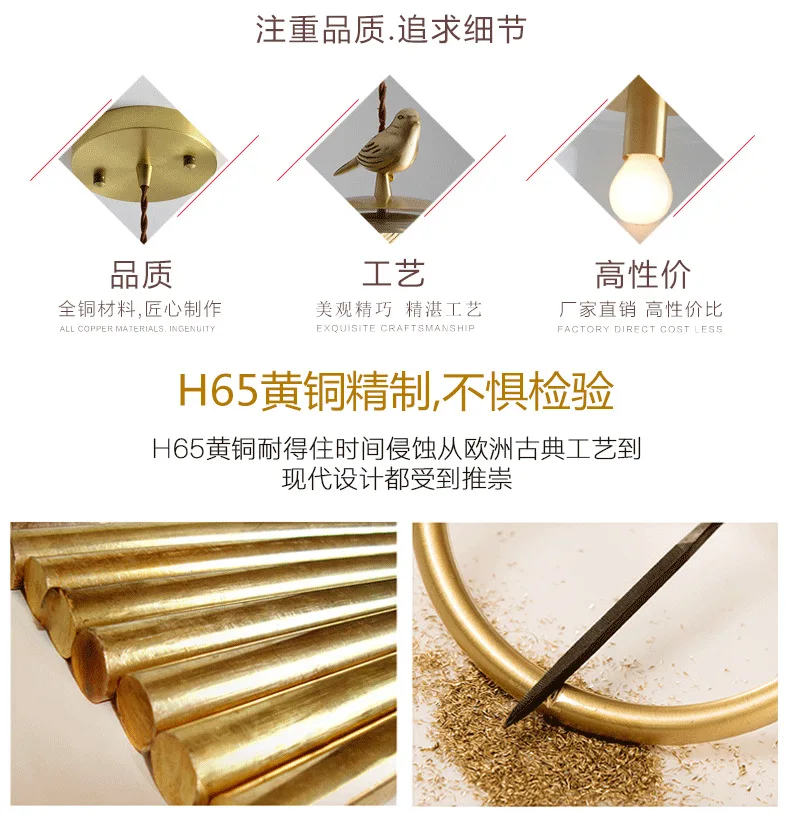 Nordic brass Pendant Light bedroom bedside glass round single head small Pendant Light restaurant bar table lamp mx12141142