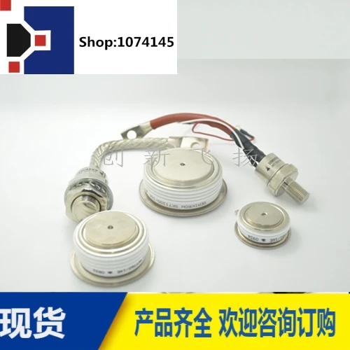 SKT1000/28L2/