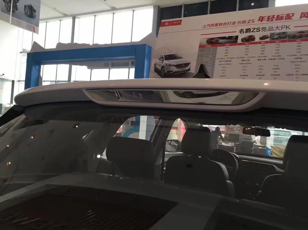Mg zs высокие тормозные огни блесток Mg ZS только модифицированные Mg ZS тормозные огни декоративные рамки