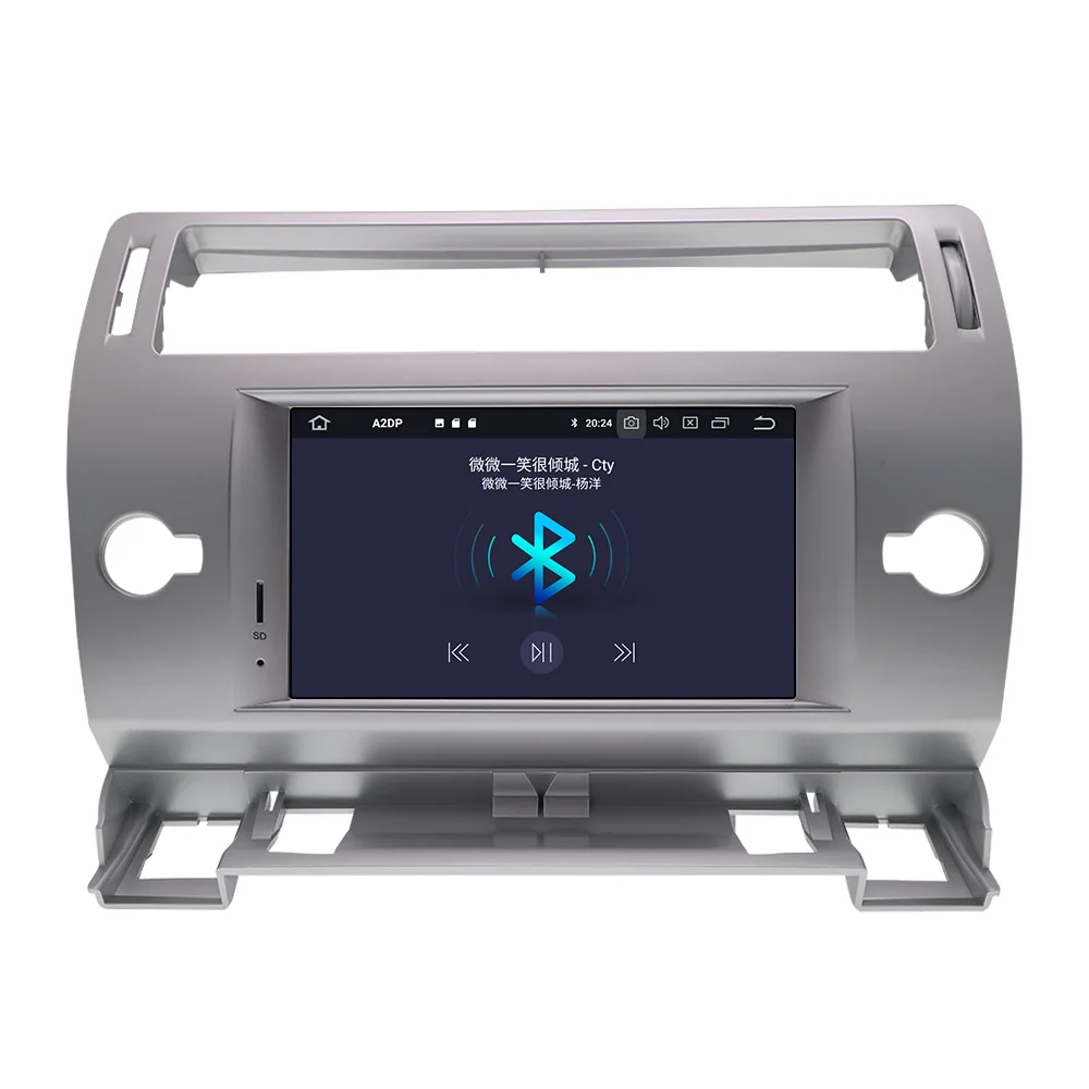 4 64GB DSP Sliver " Android 9 ips gps-навигатор Автомобильный плеер для Citroen C4 C-Triomphe C-Quatre 2004+ мультимедийный плеер головное устройство магнитофон - Цвет: 4 64GB DSP Sliver
