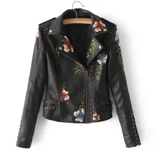 Новое Женское пальто с шипами из искусственной кожи с вышивкой мотоциклетная куртка-Женская приталенная байкерская куртка с вышитыми цветами